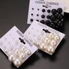 Fashion Black White Round Beads Earrings 9 Pairs/Set for Women Retro Simple Multi Size Stud Earrings Wedding Jewelry