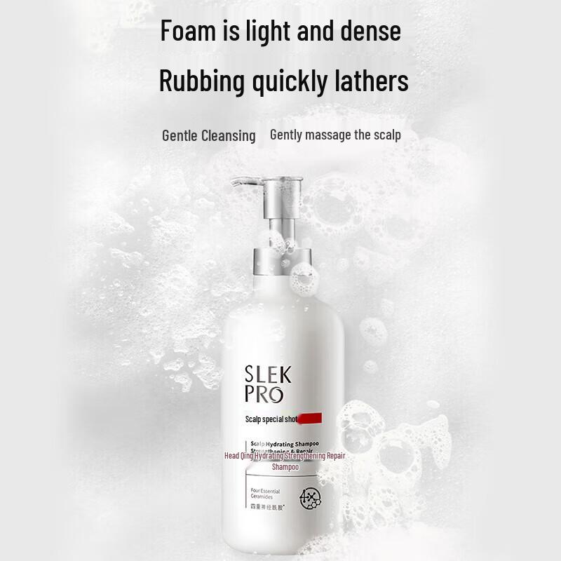 Shu Lei Scalp Refreshing Oil Control Anti-Dandruff Shampoo 700ml