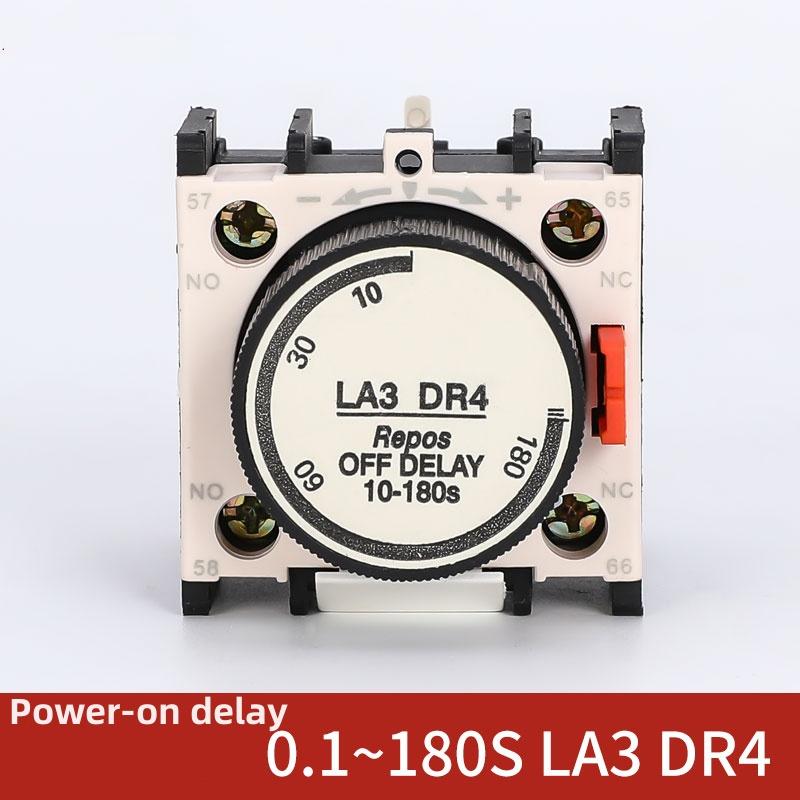 Контактор задержки времени Воздушная задержка Вспомогательный контактный блок LA2DT2 LA2DT0 LA2DT4 LA3DR0 LA3DR4 LA3DR2