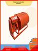 Compact Horizontal Cement Mixer for Construction and Concrete Mortar Mixing