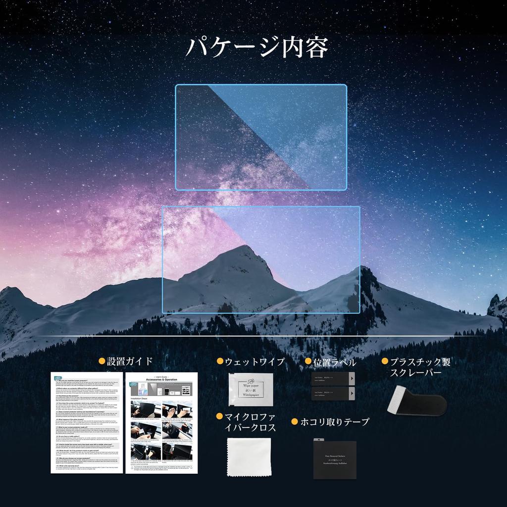 Защитная пленка LFOTPP для навигации и дисплея, для нового Toyota Noah Voxy 90 2022 года