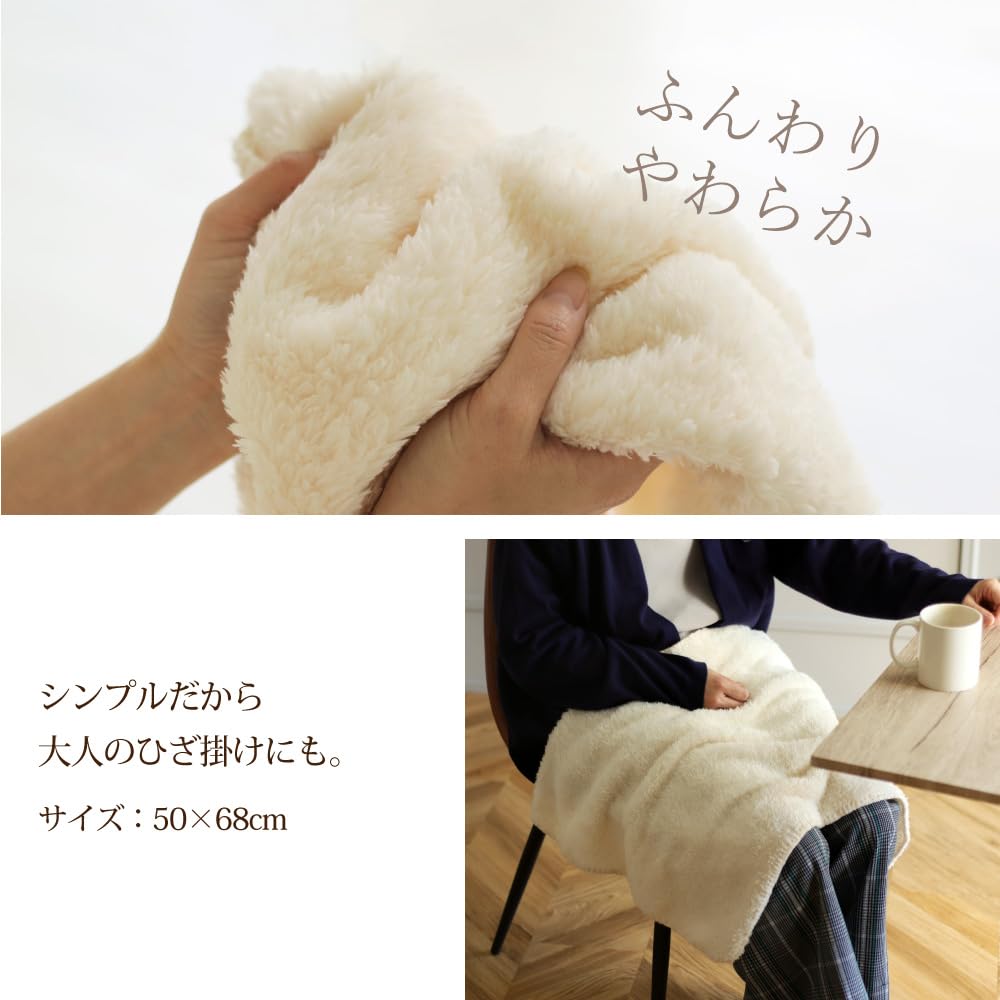 Baby Shower Gift Set Miffy Gift Set for Boys and Girls Blanket and Basket Stylish Dull Natural Simple (fur Blanket)