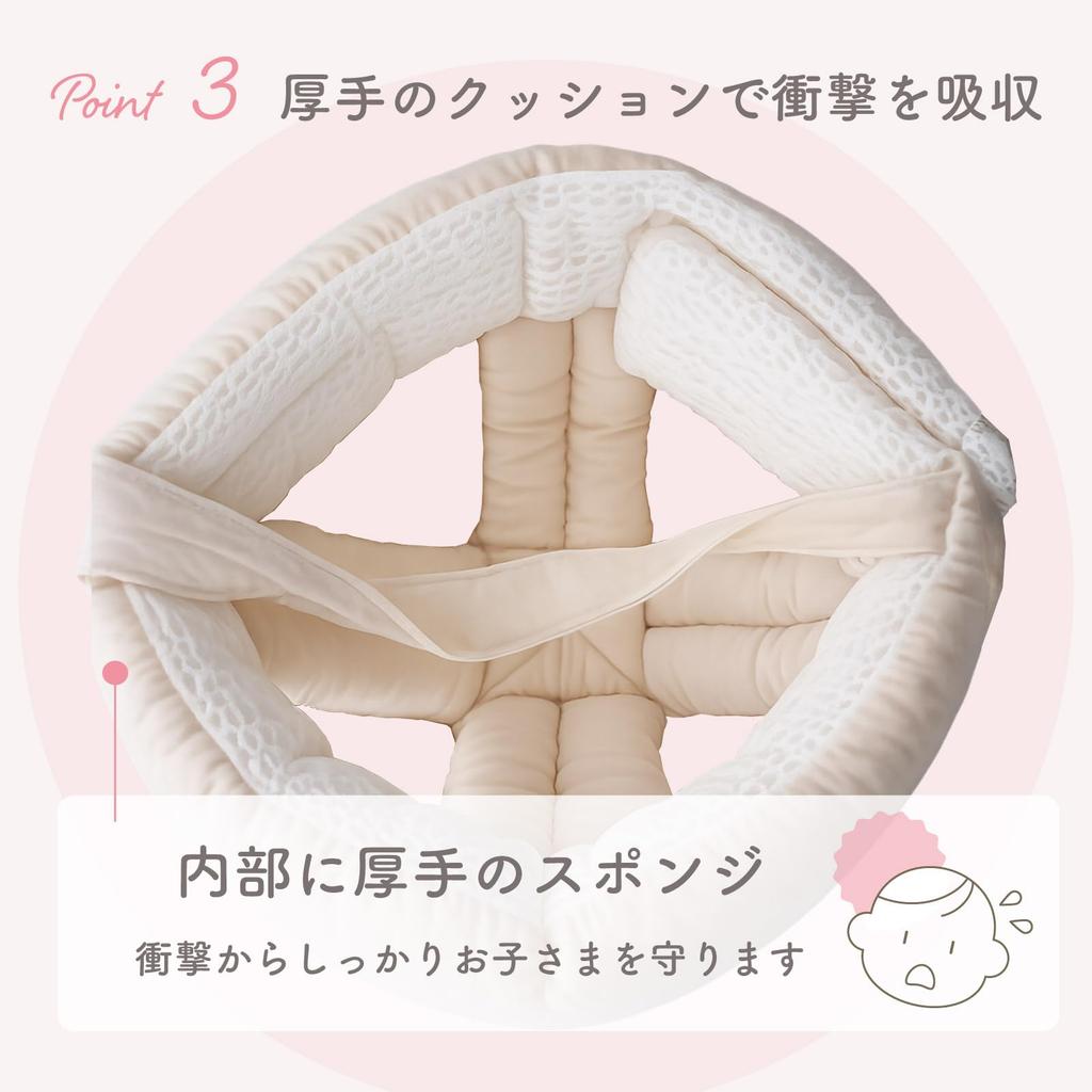 Colulu Baby Helmet for Babies 1 Year Old and Fall Head Bump Fall Prevention Baby Head Guard Up, Prevention, Prevention, Helmet, (Bear)