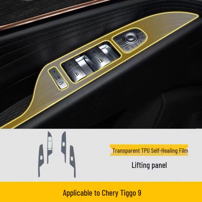 Защитная пленка-наклейка из ТПУ для центрального экрана управления Chery Tiggo 9