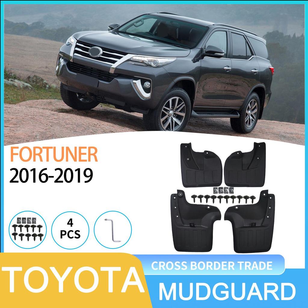 Брызговики для Toyota Fortuner 2016-2019