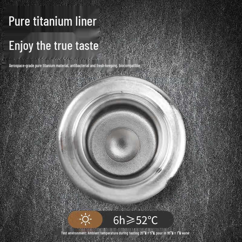 Спортивная титановая бутылка для воды Fuguang Ti-Master