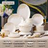 Jingdezhen 78-Piece Flower Fairy Dinnerware Set