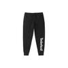 Letter Print Cuffed Casual Knit Sweatpants Men Bottoms Black A5XK7-001