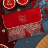 New Year Blessing Words Brocade Red Envelope Brocade Cloth Tassel Cloth Money Pocket HongBao Spring Festival New Year Money Bag