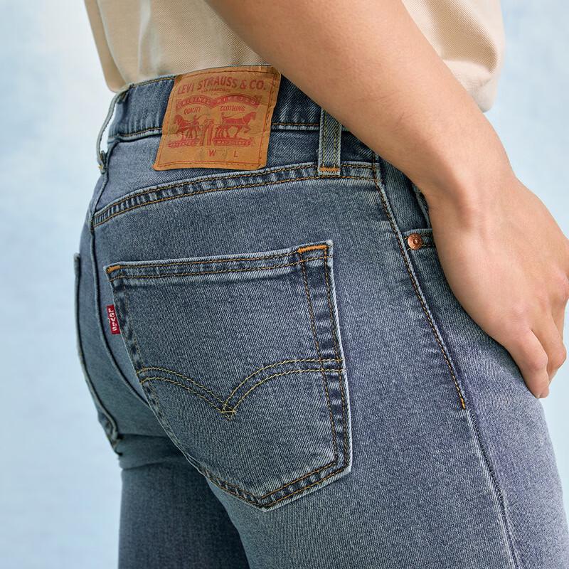 Levi's Мужские джинсы 511 Slim Fit зауженные
