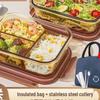 ZISIZ Микроволновая стеклянная коробка для ланча
