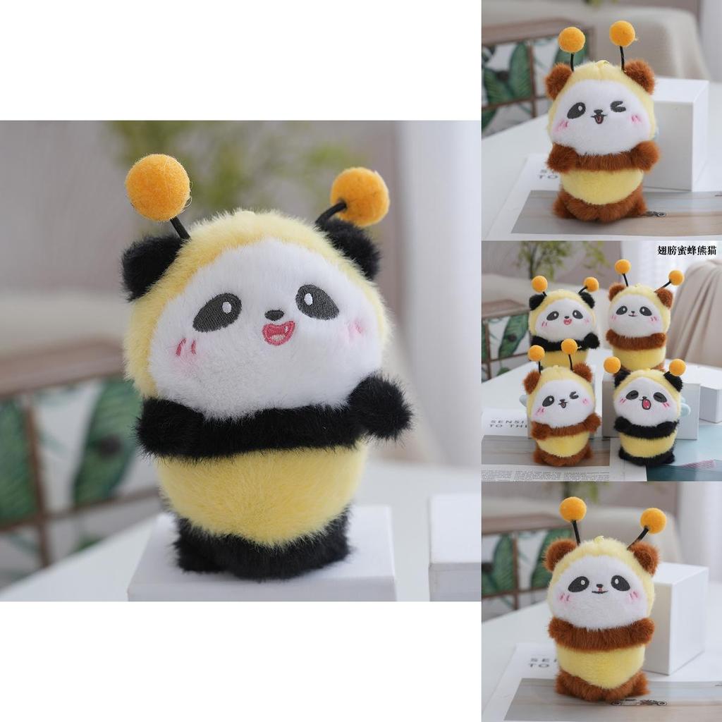 Delightful Panda Bee Plush Keychain In Various Colors Perfect For Creative Gifts 13cm