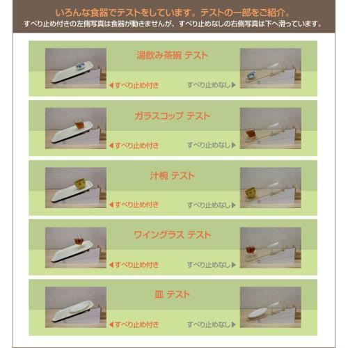 TATSU-CRAFT Pino Non-Slip Tray, 42cm, Yellow, with Non-Slip Surface, Microwave Safe, Stylish Plastic, Non-Slip Tray, Kitchen Accessories, Placemat, Su