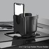 2 In 1 Car Water Cup Holder With Mobile Phone Storage Stand Cup Holder Expander Adapter Multipurpose Bottle Cups Organizer Stand