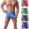 Men's Soft Briefs Underpants Knickers Shorts Sexy Underwear