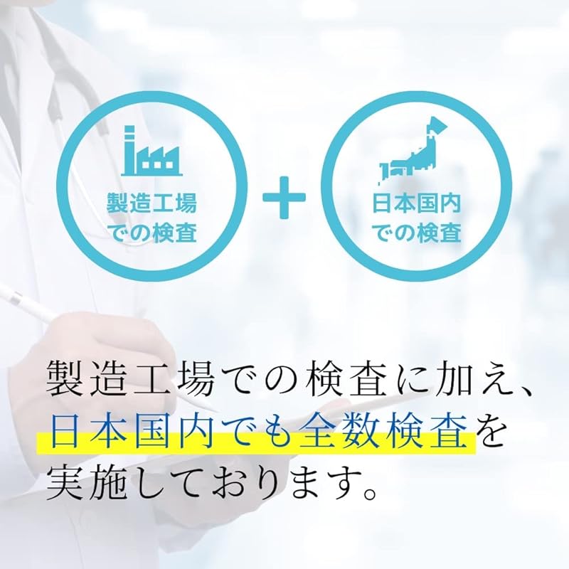 КАК ОДИН (КАК ОДИН) бесконтактный термометр белый NV210