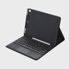 Новые iPad Pro 11 и iPad Air 5 (10,9-дюймовый) Защитный чехол с клавиатурой Magic Bluetooth