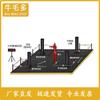 Niumaoduo Combat & Martial Arts Training Equipment