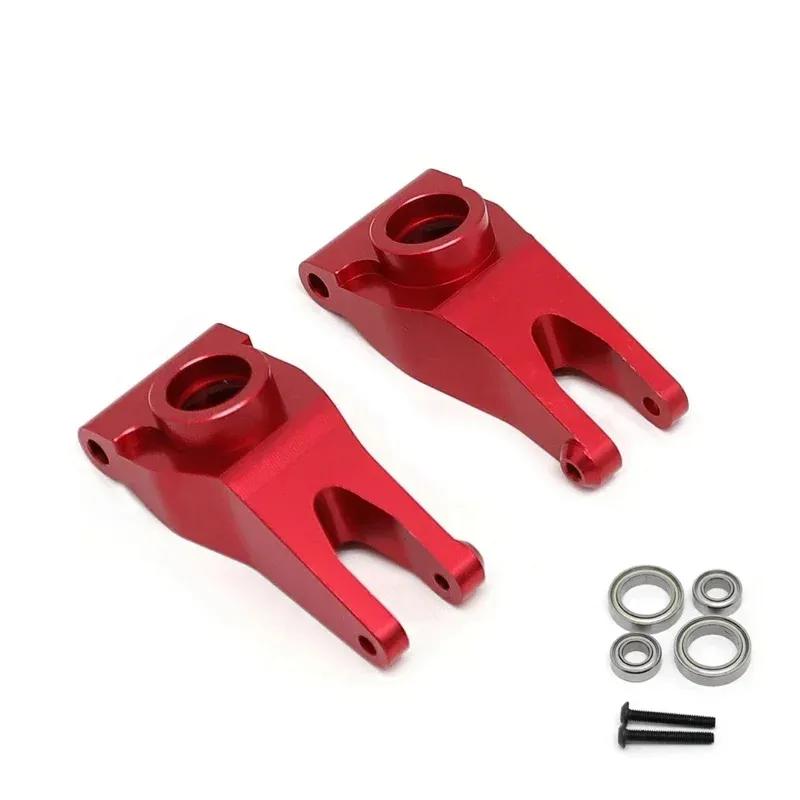 For 1/10 Arrma Senton Vorteks Typhon Big Rock Metal Upgrade Front Rear Swing Arm CVD Steering Cup Axle Mount Hex Adapter Gearbox