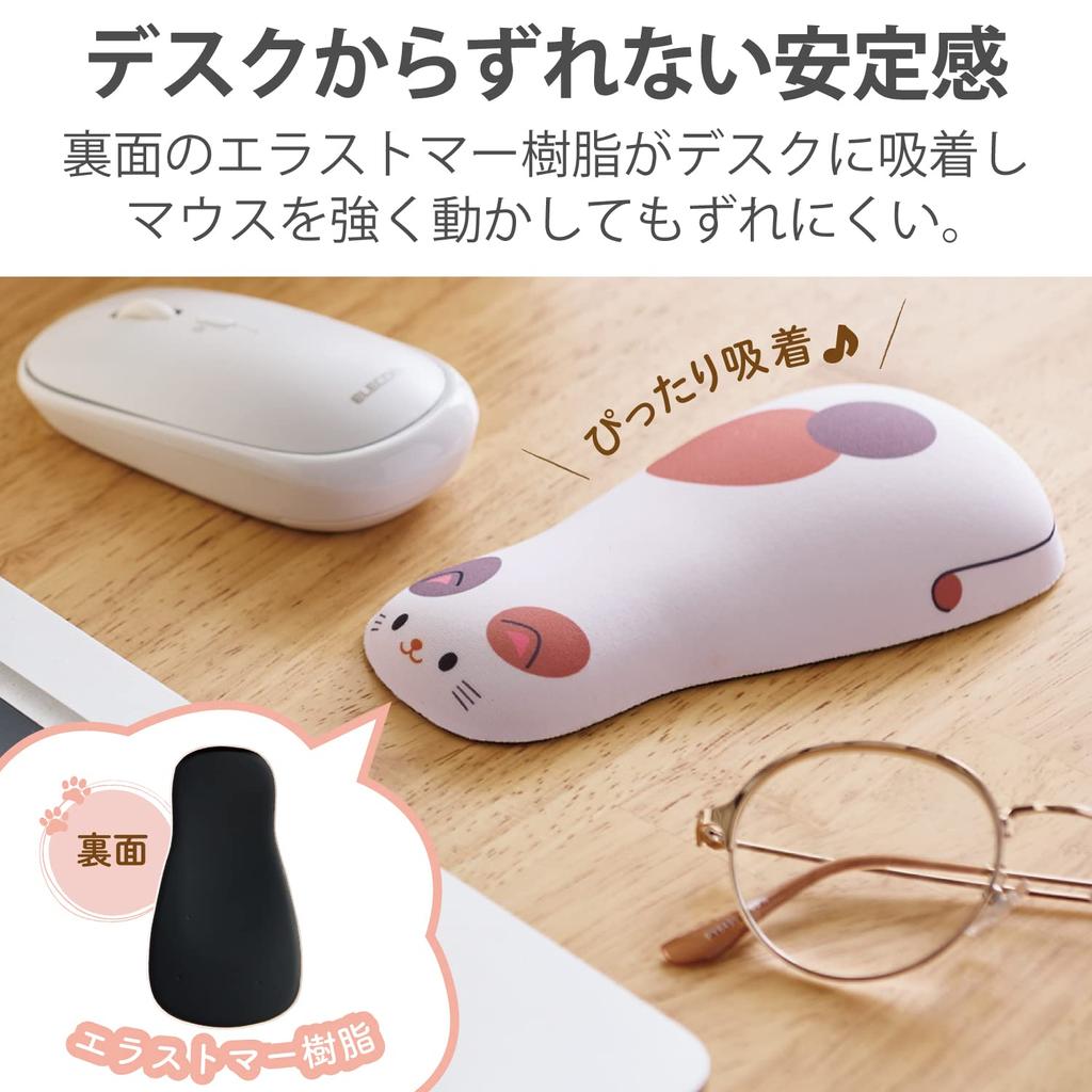 ELECOM Подставка для запястья Animal Mochimaru Уретановый гель подходит для запястья Cat MOH-AN03CAT