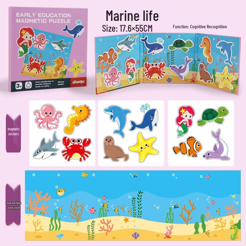 Детская развивающая деревянная когнитивная игрушка-пазл - Жестяная коробка «Шесть в одном»