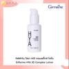 HYA 3D COMPLEX LOTION Hyalurons, Peptide Complex, Vitamin B3 40 Ml 84037 - Thai Skin Care