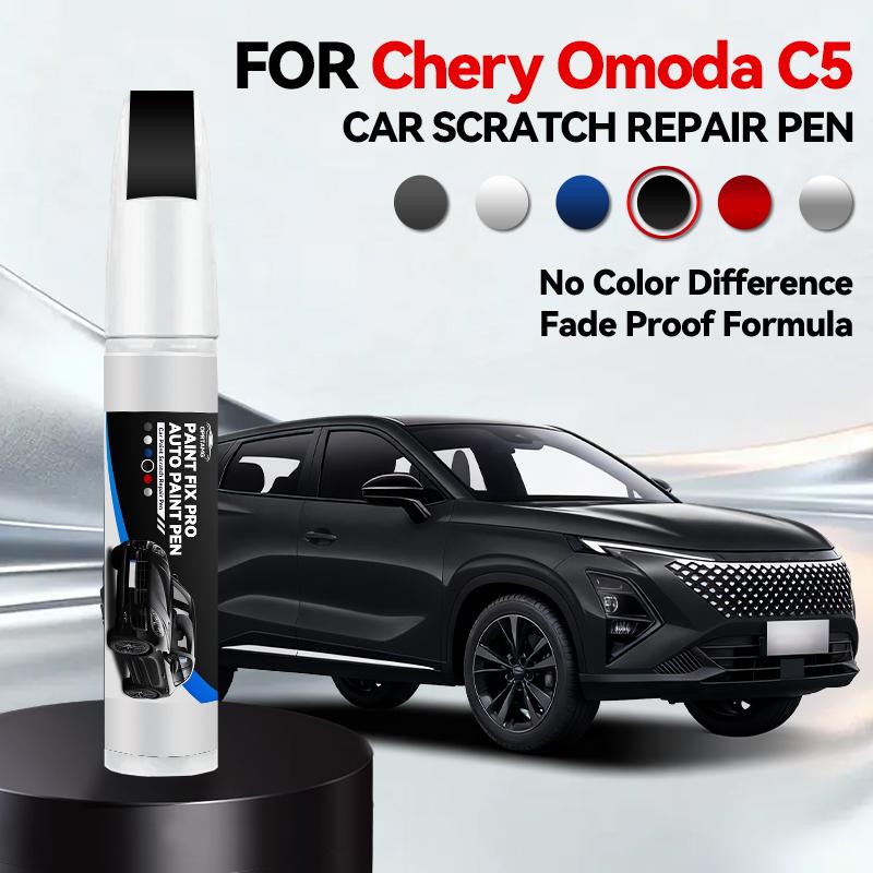 Для Chirey Chery Omoda C5 2022-2025 S21 Ремонтная ручка для краски Подкрашивание Удаление царапин DIY Автоаксессуары Черный Белый Красный Зеленый