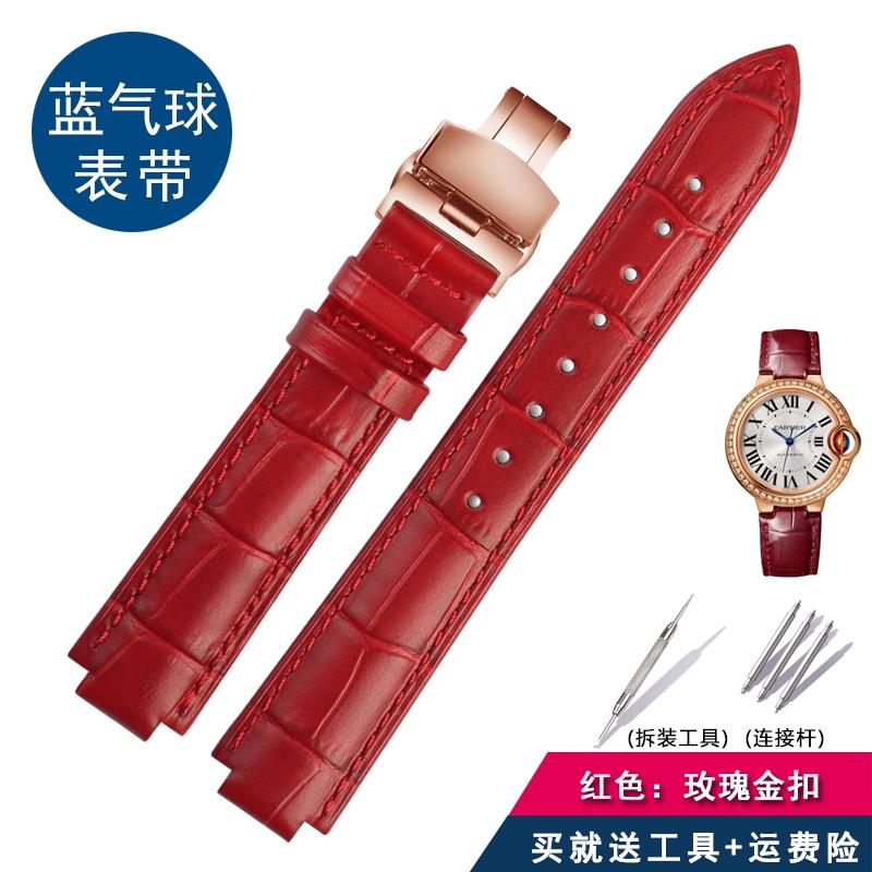 Для мужских часов Cartier из натуральной кожи с женской часовой цепочкой, синяя пряжка-балон, выпуклая коровья кожаная мужская часовая цепочка