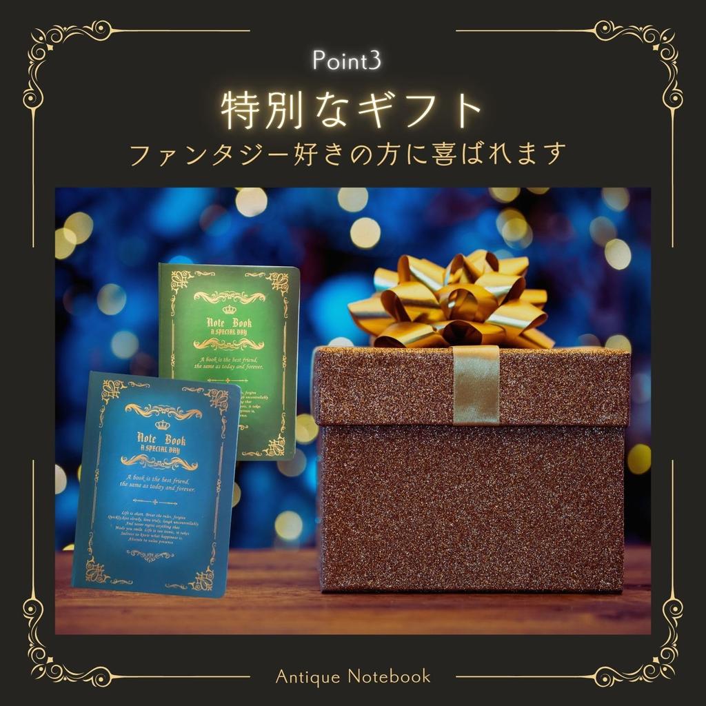 Antique A5 Notebook, Spellbook Diary, Spellbook, Magic Book, Western Book, Antique Notebook, Diary (Blue/Green)