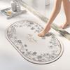 Oval Bathroom Floor Mat Soft Diatom Mud Foot Pad Elderly Pregnant Women and Children Bathroom Bathing Anti-slip Floor Mat