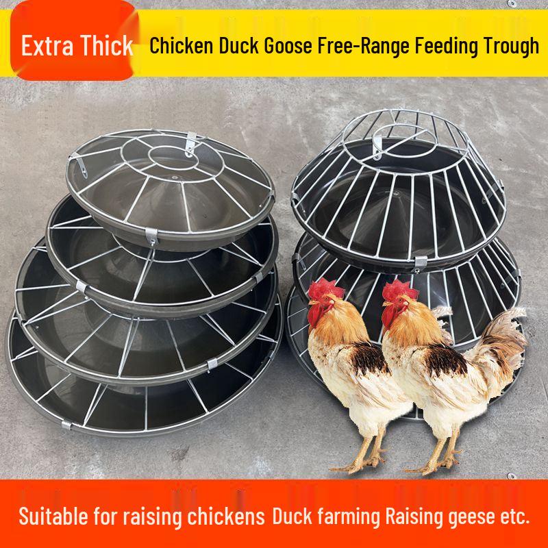 Yueyu 70cm Thickened Fixed Feeder Trough for Pigs & Chickens