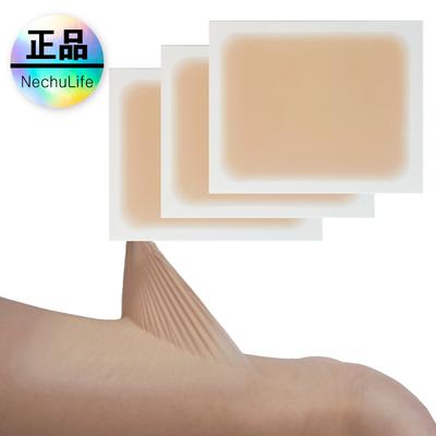 Обложка для татуировки Nature Life, большая, оклеенная, 3 шт.