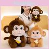 Очаровательная плюшевая игрушка-обезьянка, милое мягкое животное для детей и подарки для девушки, 33 см