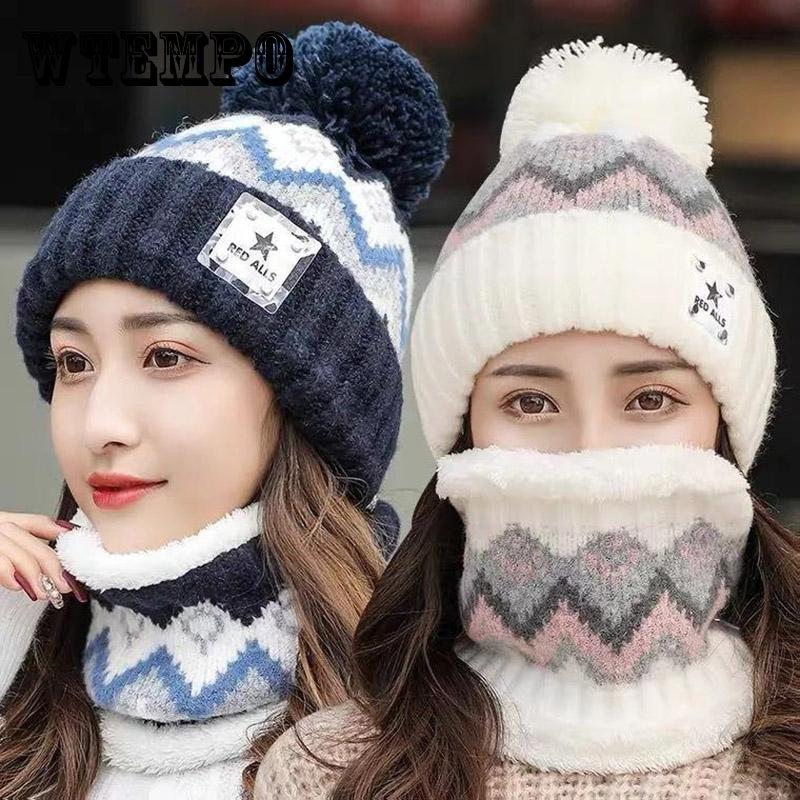 Winter Hat Bib Suit Plus Velvet Thick Warm Knitted Wool Hat Outdoor Windproof Mask Bib One for Women