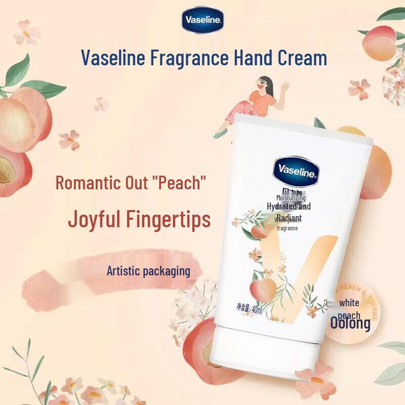 Vaseline Увлажняющий крем для рук с ароматом белого персика