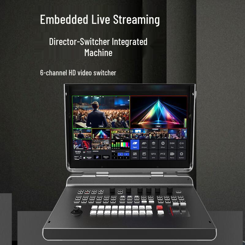Runpu 6-Channel Embedded Live Broadcast Director System (CN version)
