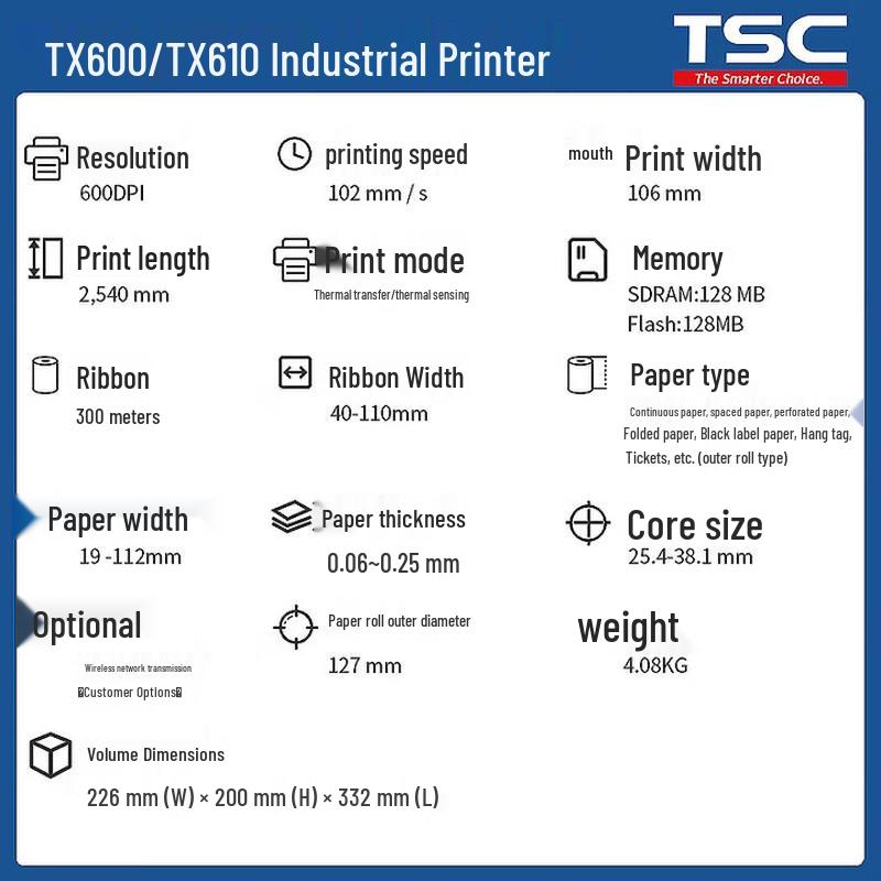 TSC Industrial Thermal Transfer Barcode Label Printer CN plug (adapter included)