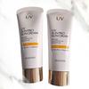 UV Sun Pro 365 Daily Sun Duo Project (70ml+70ml)