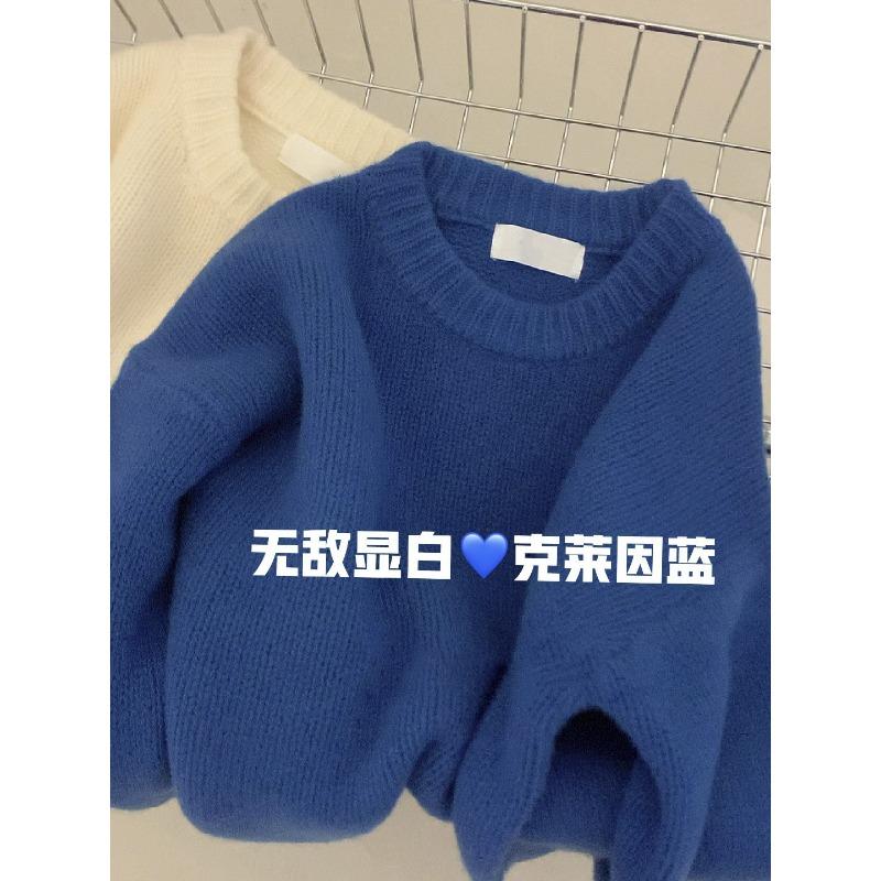 Raccoon fleece pullover sweater women's autumn and winter loose outer wear lazy wind soft waxy knitted sweater with bottom and inner top