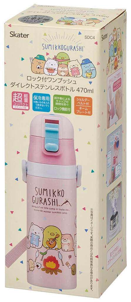 Спортивная бутылка Skater для детей, бутылка для воды из нержавеющей стали, Sumikko Gurashi Camp 470 мл SDC4-A