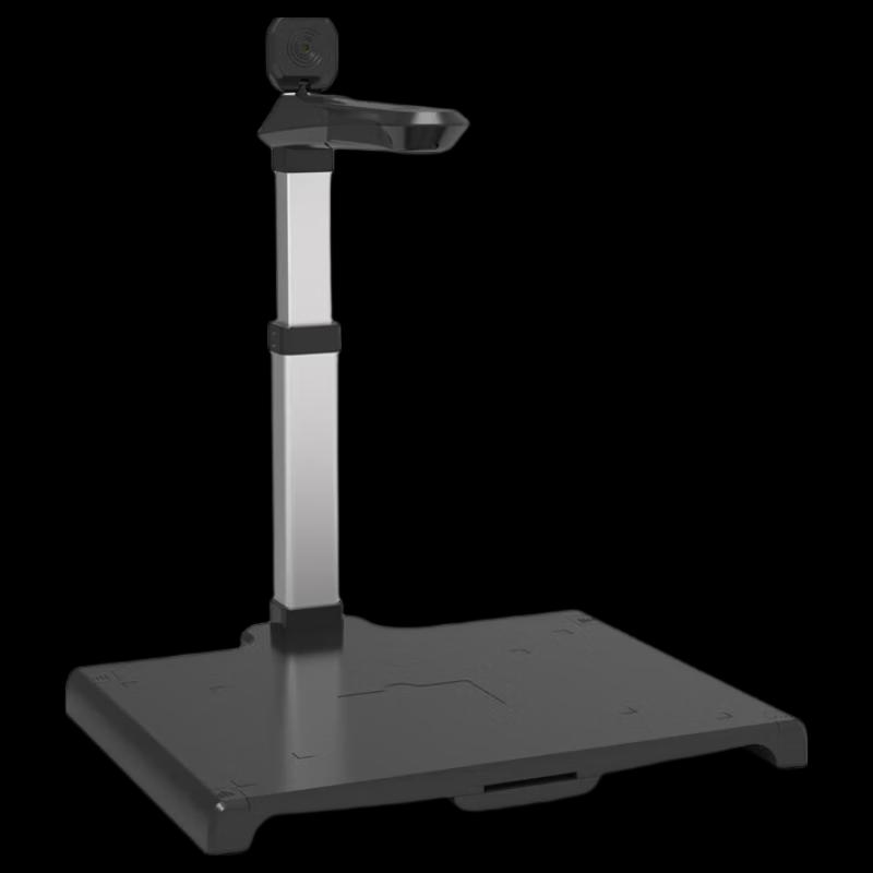 Zhelin ZL-D1600A3S A3 Document Camera Scanner CN plug (adapter included)