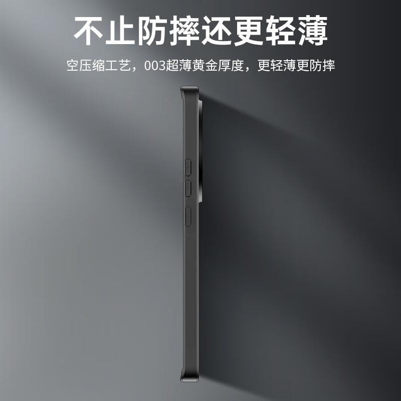 HotFire AG Matte Case for OPPO Reno15 - Matte Full-Coverage Ultra-Thin Shockproof Anti-Fingerprint Protective Case - Graphite Black