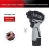 Brushless Cordless 18V High-Torque Mini Electric Screwdriver