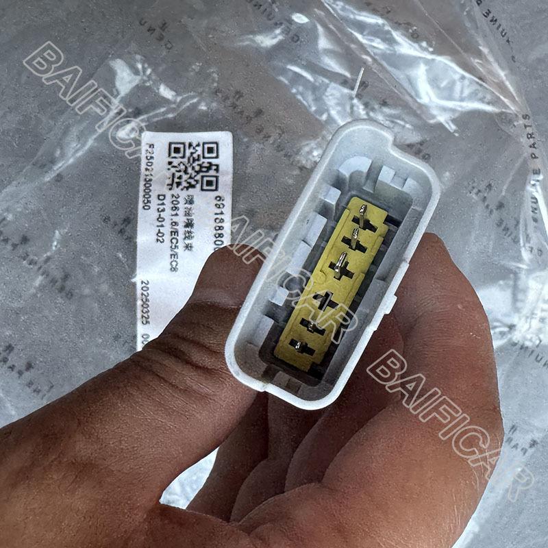 Baificar Проводка для подключения бензиновой форсунки, разъем 656905 9661675380 Для Peugeot 206CC 307 308 408 2008 Citroen C4 C5 DS4
