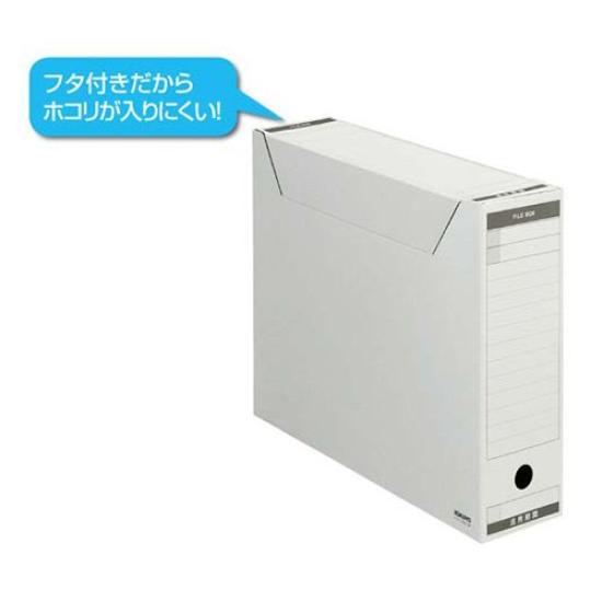 Коробка для файлов KOKUYO тип B с крышкой, сторона A3, 5 пепла