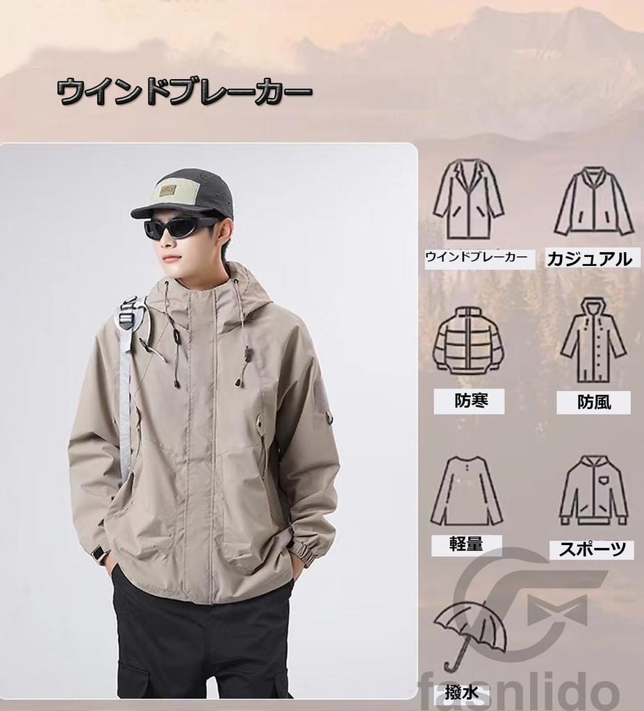 Windbreaker Jumper Light Outerwear Mountain Parka Blouson Jacket Outdoor Water Repellent Windproof Cold Protection Loose Large Size Lightweight