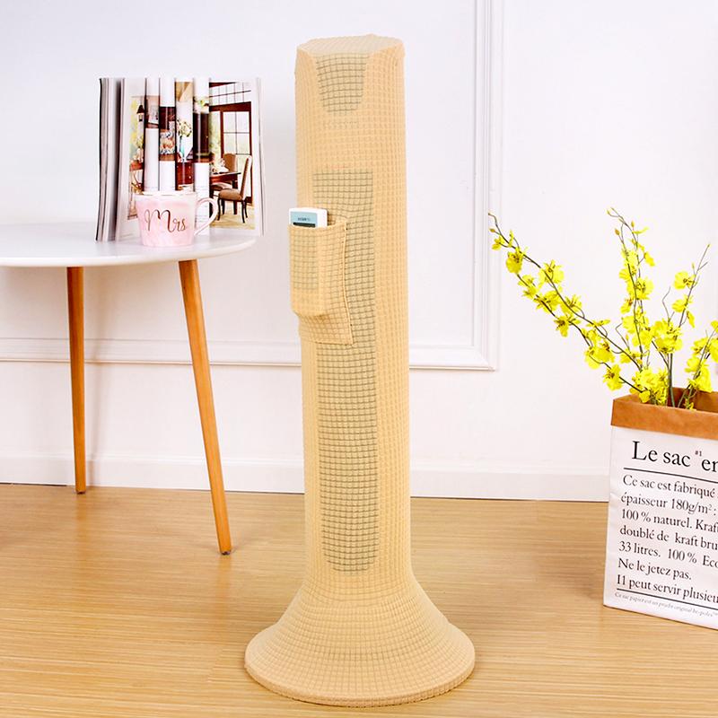 1 шт. Защитный чехол для хранения от пыли в скандинавском стиле с эластичной резинкой, однотонный, для башенного вентилятора, пылезащитный, всеобъемлющий