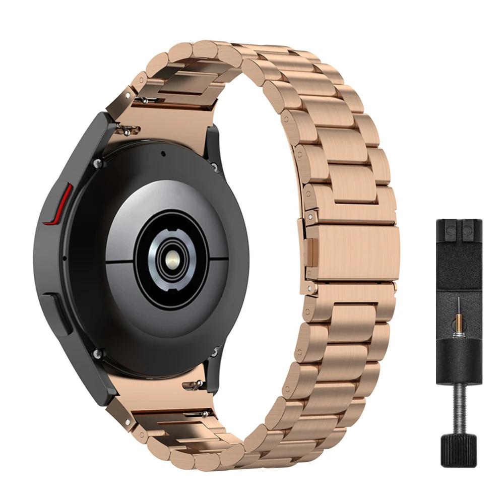 Браслет из нержавеющей стали без зазоров для Samsung Galaxy Watch7 6 4 Classic 46 мм 47 мм/Watch4 5 pro 44 мм 40 мм с загнутым концом