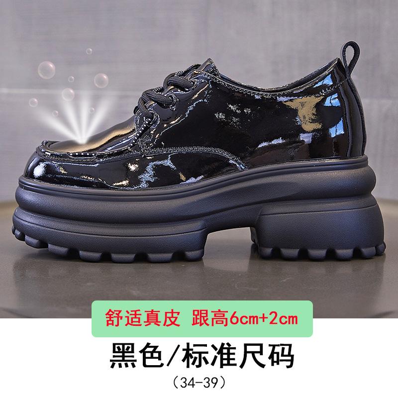 Кожаные лоферы на платформе в британском стиле, летняя новинка, универсальные, увеличивающие рост, в стиле ретро jk, студенческие, маленькие кожаные туфли, туфли-лодочки, женские