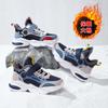 Men's Shoes Sports Shoes Boys Big Cotton Jinjiang Shoes Autumn and Winter Children's Winter 2025 Classmates Velvet Big Children's New Models